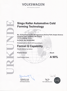 Volkswagen Class A Supplier Certificate